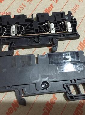 魏德米勒黑色4线双进双出弹簧式端子排ZDU 2.5/4AN SW 1683490000