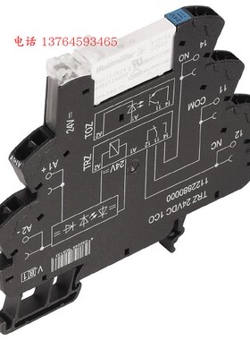 魏德米勒微型超薄继电器模块 1122880000 TRZ 24VDC 1CO原装现货