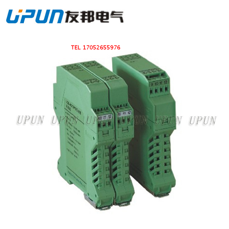 上海友邦隔离器 UBSZ-8TL/C  变送器CE 原厂正品UPUN 电气