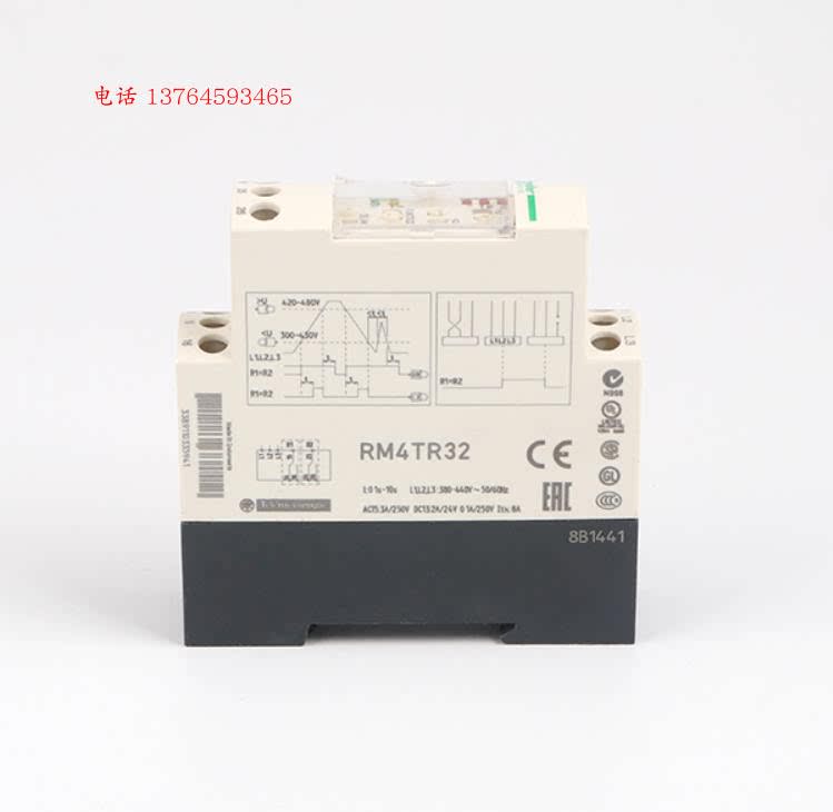 施耐德相序继电器RM4TR32过欠压保护继电器RM4-TR32 替代RM22TR33