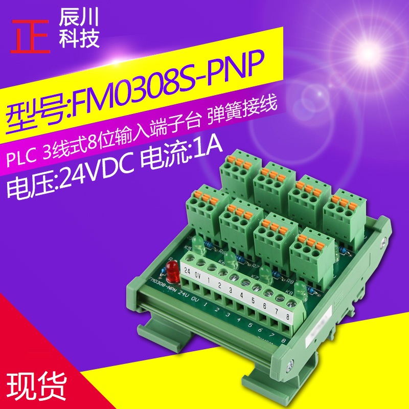 现货销售  原装正品