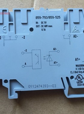德国正品  859-793 859-525带光电耦合器端子式模块DC5V输入