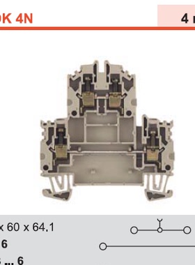 WDK 4N 4平方 轨装式 正品魏德米勒紧凑型双层端子台 1041900000