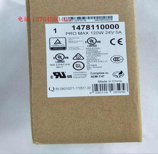 现货PRO MAX 120W 24V 5A原装进口魏德米勒开关电源1478110000