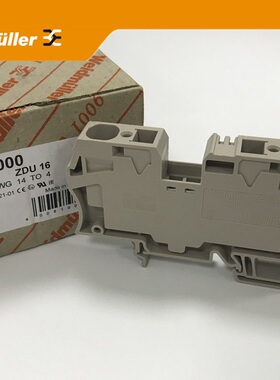 魏德米勒 导轨端子台 ZDU16 mm2平方65A弹簧式接线排 1745230000