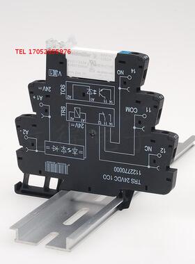 原装魏德米勒超薄继电器 TRS24VDC1CO 1122770000一常开一常闭24V