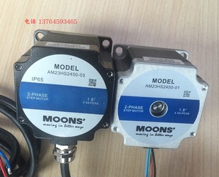 MOONS'上海鸣志电机AM23HS2450-03 AM23HS2450-01 AM24HC2306-01