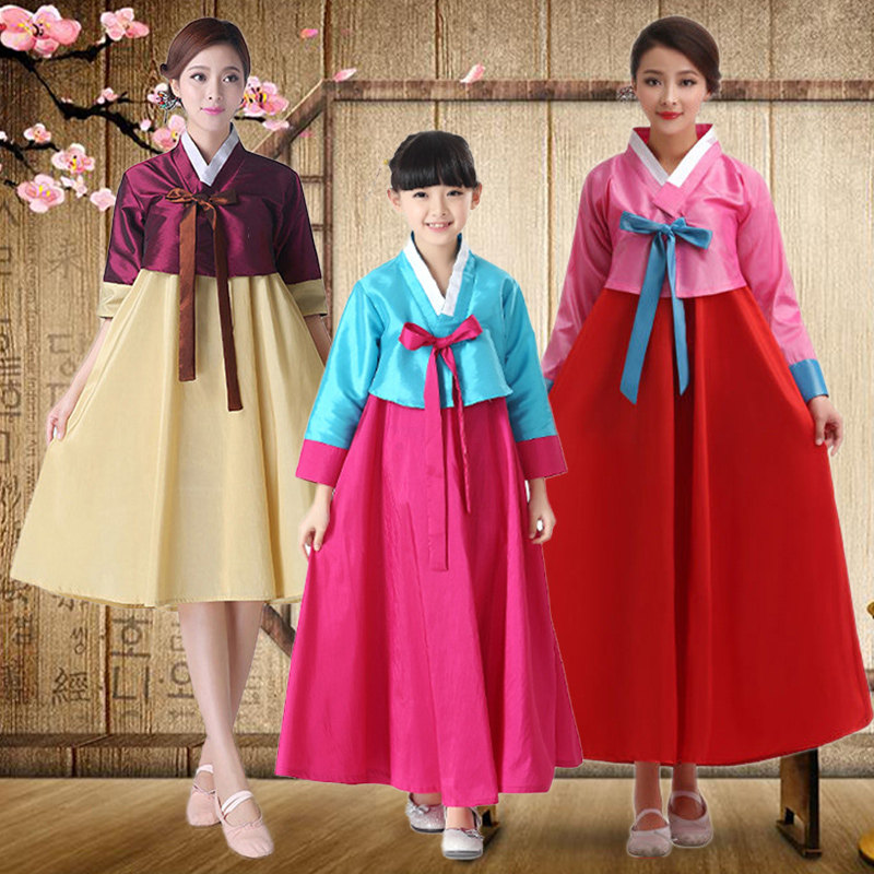 Korea clothing Improvement Hanfu tradition the republic of korea court Dae Jang Geum clothes adult dance costumein the Women's clothing/Boutique , Costume/National costume/Stage costumes , National costume/Costumes  category - from Buy2taobao.com to provide professional Taobao agent buy service