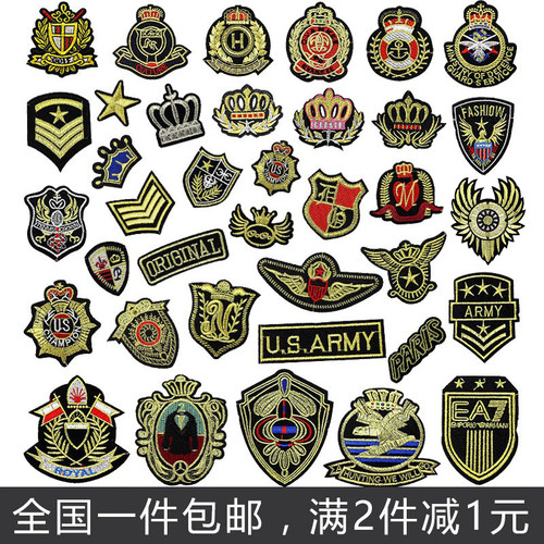 金色徽章刺绣补丁贴外套手工diy