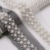 饰DIY手工配件服装 小香风钉珠网纱花边diy礼服领口袖 口肩部装 辅料