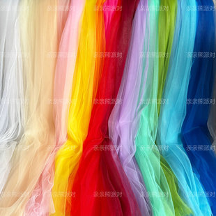 高密度彩色瑞士纱简约现代纯色婚庆派对网纱背景布餐桌布氛围装饰