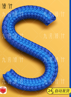 C4D编织线3d模型可改路径改色毛发真实数据线oc/redshift渲染3款