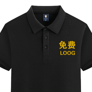 夏季新款餐饮服务员工作服短袖纯色透气polo衫T恤烧烤店前厅工装