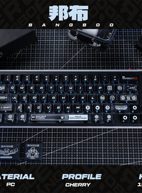 邦布键帽绝区零游戏原厂高度顶面雾透光PC适配磁轴机械键盘逐日se