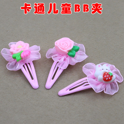 新款儿童侧边夹刘海夹