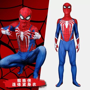 超凡蜘蛛侠cos服装蜘蛛人紧身衣皮套儿童成人迈尔斯男格温女演出
