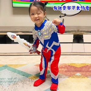 万圣节女童奥特曼COS服装小女孩赛罗连体衣男童幼儿园儿童表演服