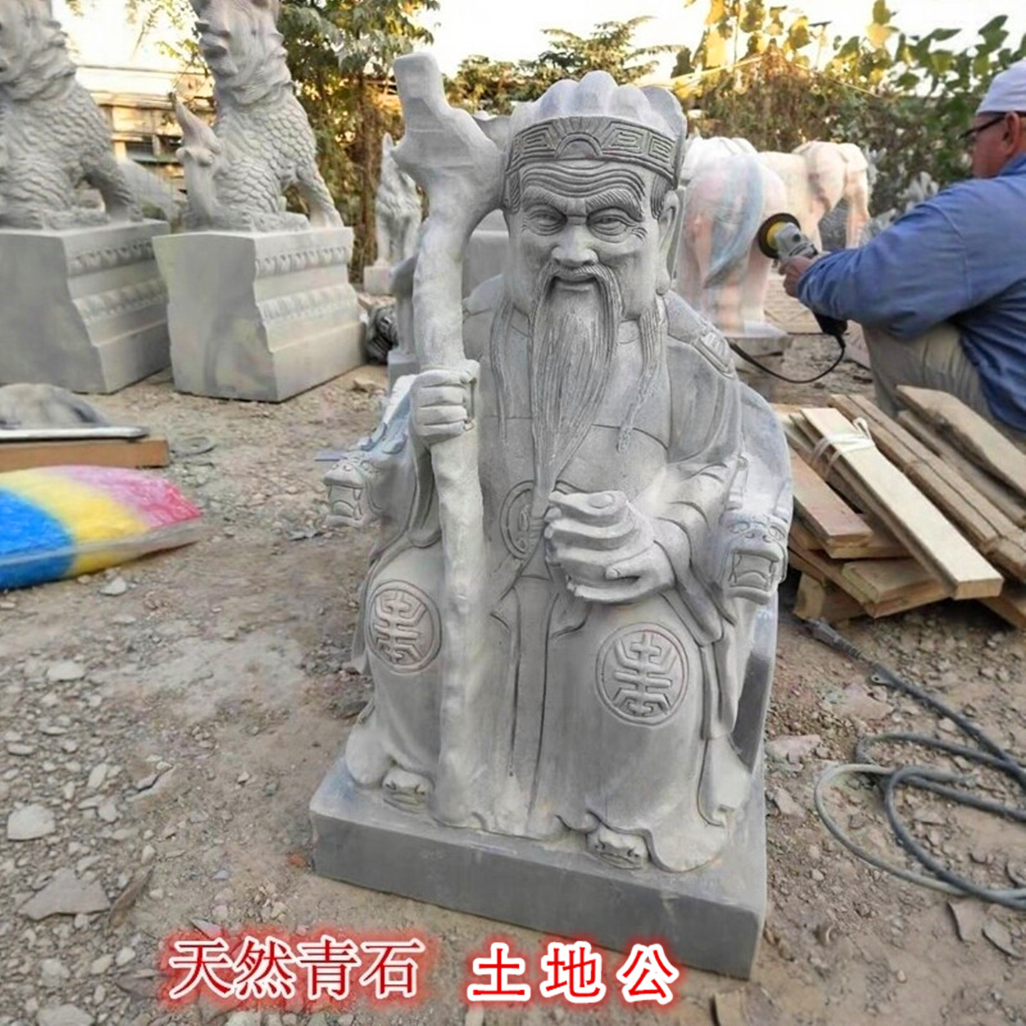 土地公婆神像石雕天然青石山神