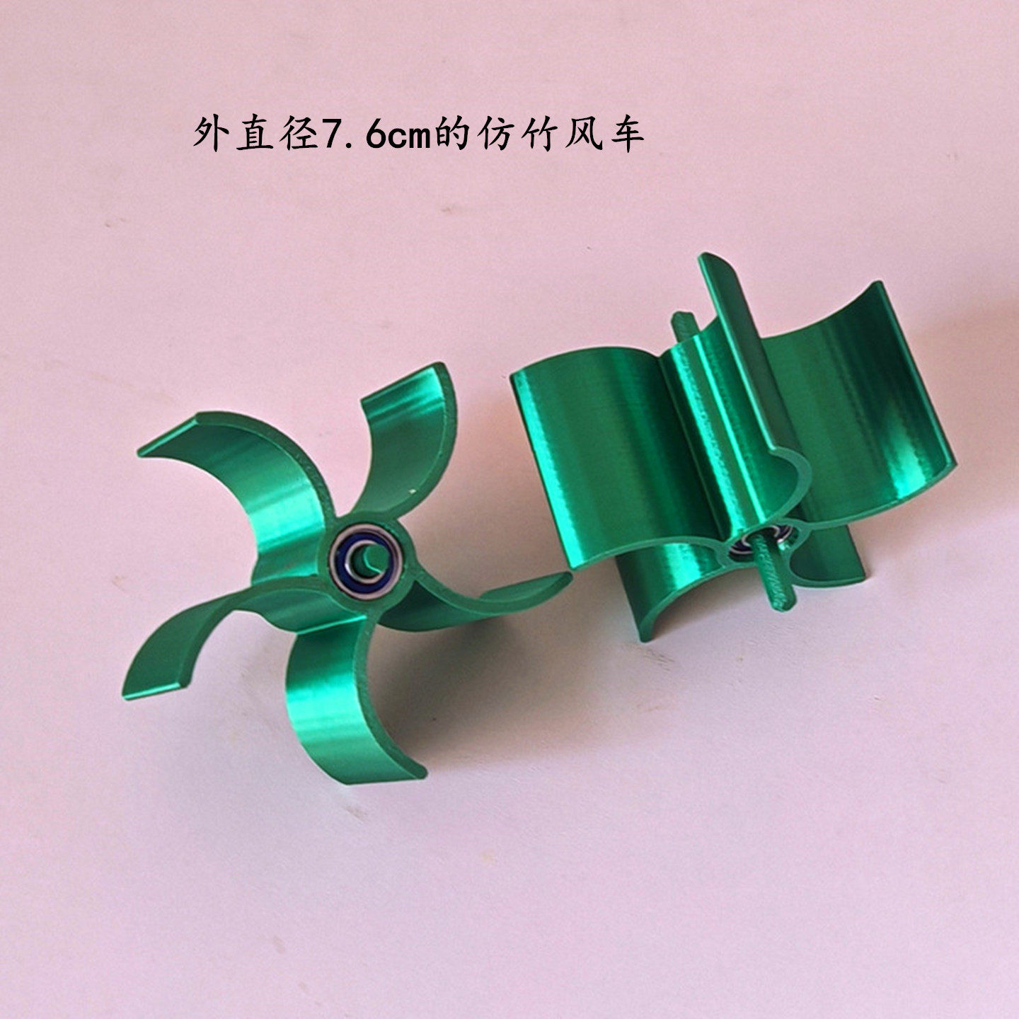 仿竹流水配件树脂水轮风车假山盆景吸水石遭景水车庭院装饰品摆件