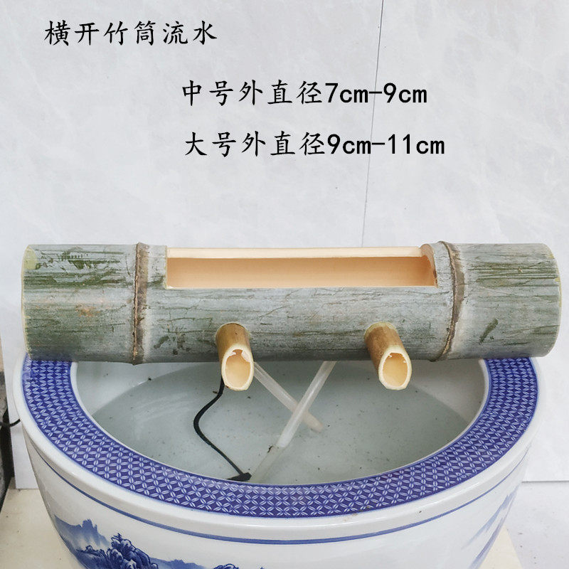 自搭竹流水器田园竹筒桌面流水摆件鱼缸过滤加湿器手工竹排景观