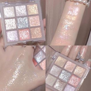 九色银河甜心亮片全闪眼影盘珠光爆闪亮晶晶纯欲平价百搭便携学生