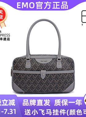 EMO狗牙中古包复古百搭大包高级感设计大容量盒子包单肩包包女