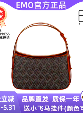 【新品】EMO2023新品狗牙盒子包甜美气质百搭淑女单肩斜跨女