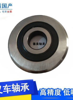 叉车门架轴承10317T杭叉16吨起升滚轮用配件尺寸85*203.5*50