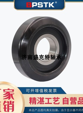 适用于叉车门架轴承40*118.5*28 30*91.5*25 25*80*22/2吨测滚轮