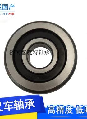 叉车门架滚轮轴承180707K/30311适用于合力杭叉配套 升降机轴承