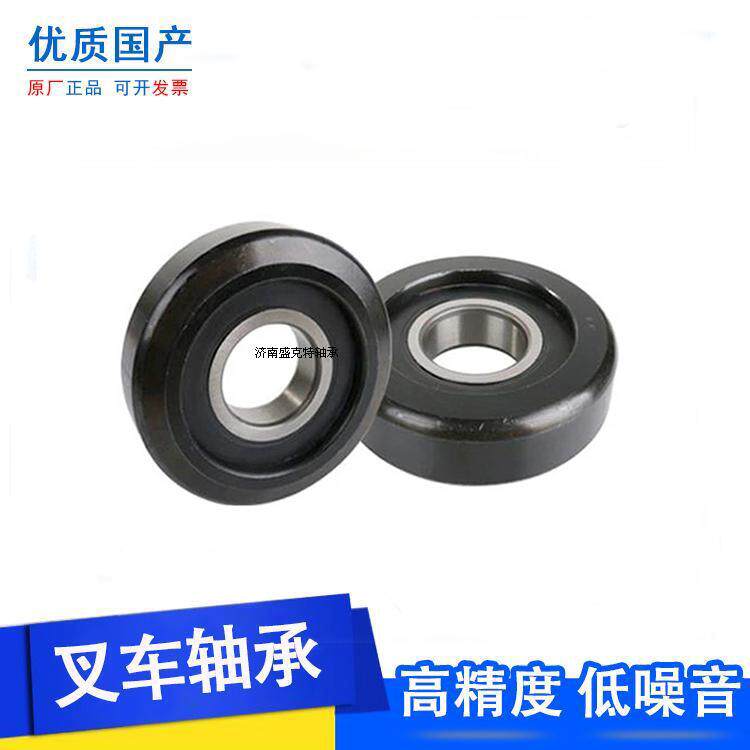 叉车门架滚轮轴承10310RT适用于杭叉合力4-4.5吨用配件50*123*40