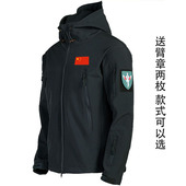 户外软壳冲锋衣男女三合一加绒加厚秋冬季 骑行服外套抓绒防水防风
