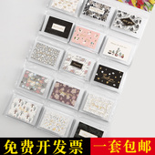 创意简约花店祝福生日礼品贺卡可爱卡通迷你感谢烘培店留言小卡片