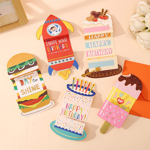 复古文艺造型信封生日贺卡高级感明信片感谢祝福儿童卡通小卡片