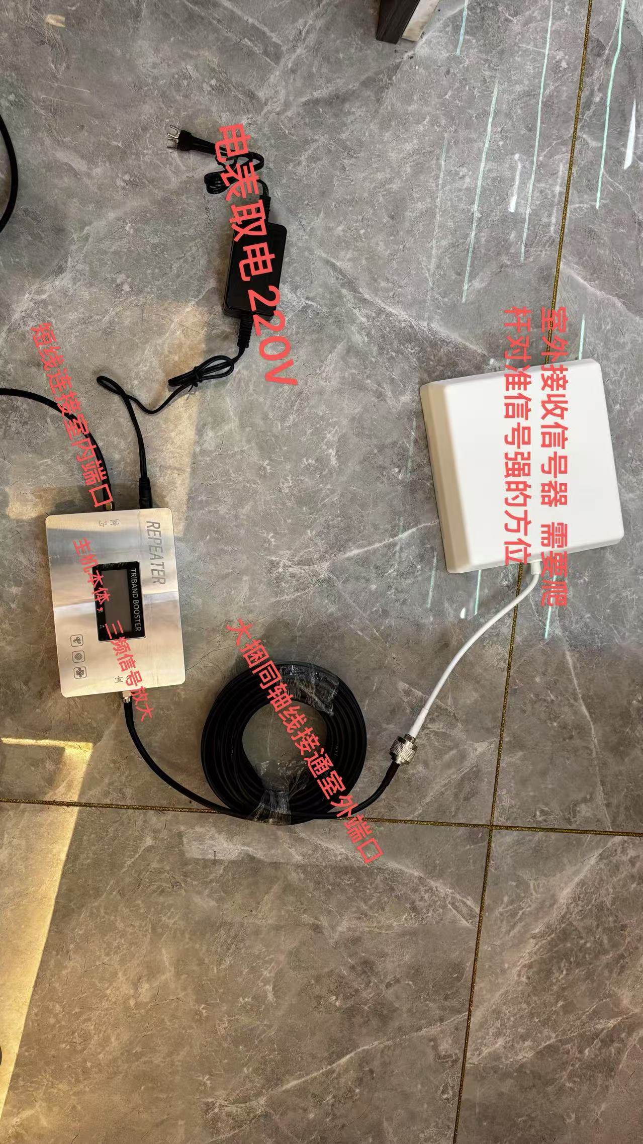 FTU DTU配电柜4G模块信号增强器采集终端上传数据,五金/工具,自动化视觉系统及设备,淘宝优惠券,粉丝福利购,淘宝优惠卷