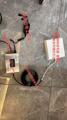 FTU DTU配电柜4G模块信号增强器采集终端上传数据