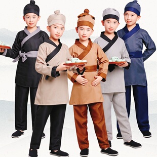 儿童古装古代演出服装大中小童民初宋朝茶馆汉服衣服男女孩店小二