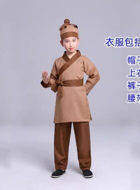 初宋朝茶馆汉服村民衣服男孩小二