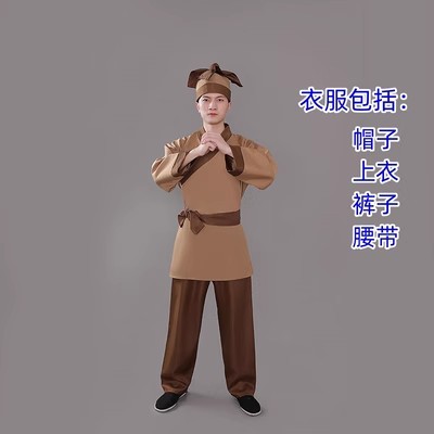 农夫村姑家丁店小二轿夫长工成人