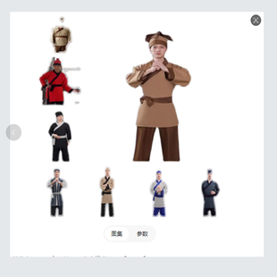 成人古装汉服男式古代平民百姓农民店小二商贩渔民樵夫表演出服装