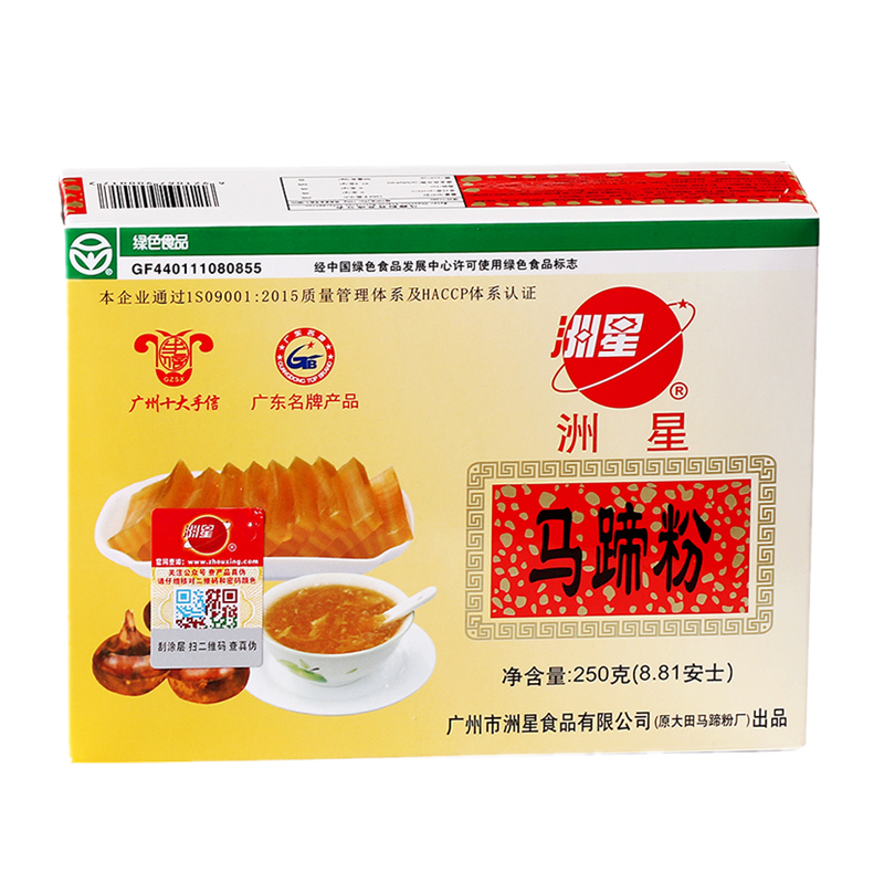 洲星牌马蹄粉250/500g荸荠粉