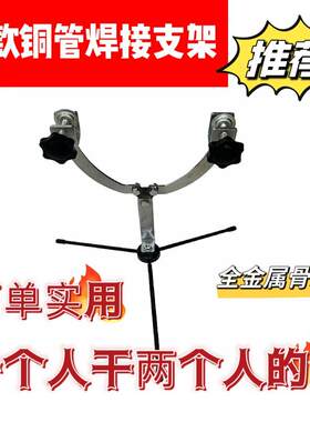 新款焊接铜管神器防抖动
