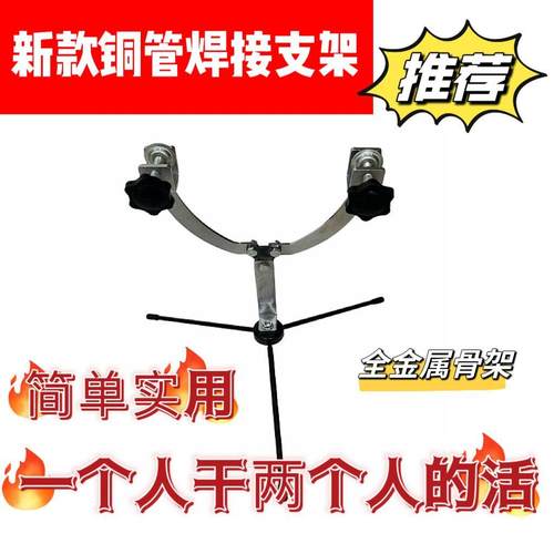 新款焊接铜管神器防抖动