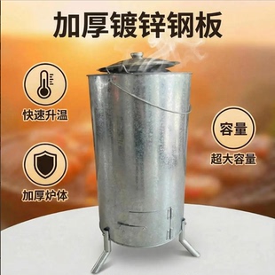 柴火炉烤鸡炉户外新型烧烤炉木炭烤鸭炉吊炉烤鸡炉烧鹅炉烧腊炉