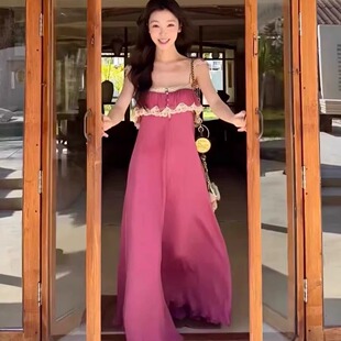 易梦玲同款粉紫色雪纺蕾丝花边吊带连衣裙女夏海边度假风性感长裙