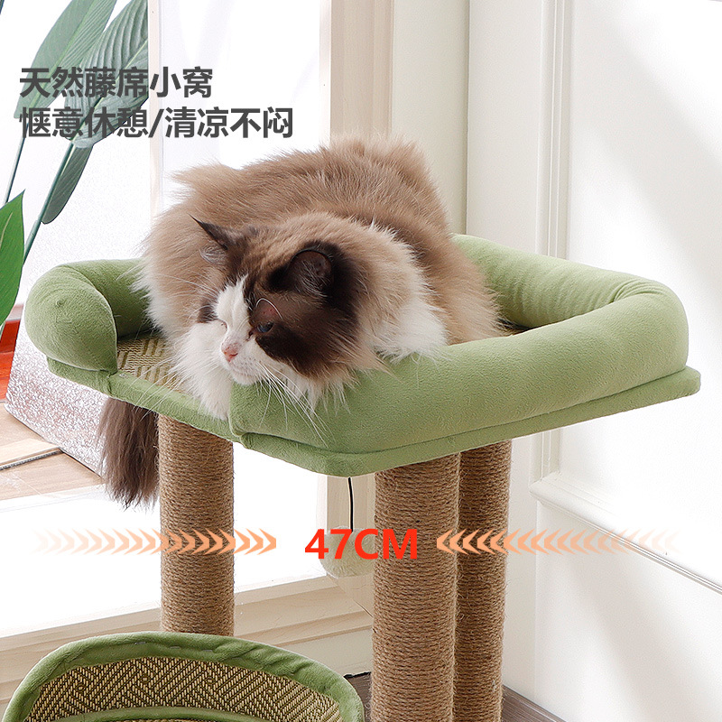 大树猫爬架猫窝一体大床