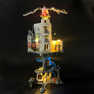 BYB积木灯饰 兼容乐高76417哈利波特古灵阁巫师银行遥控LED灯光