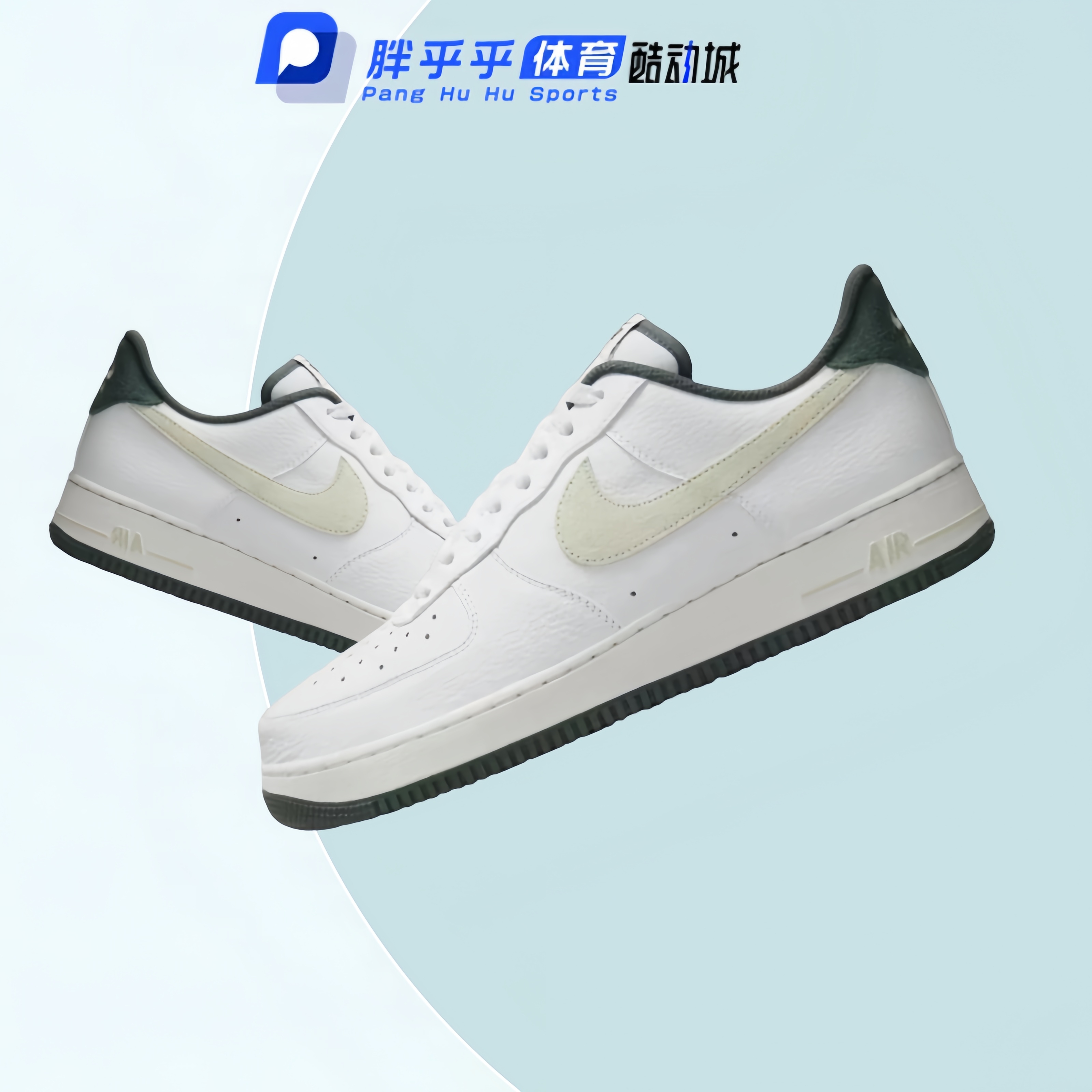 Nike AirForce1耐磨透气低帮板鞋男款白色HF1939-100 运动鞋new 板鞋 原图主图