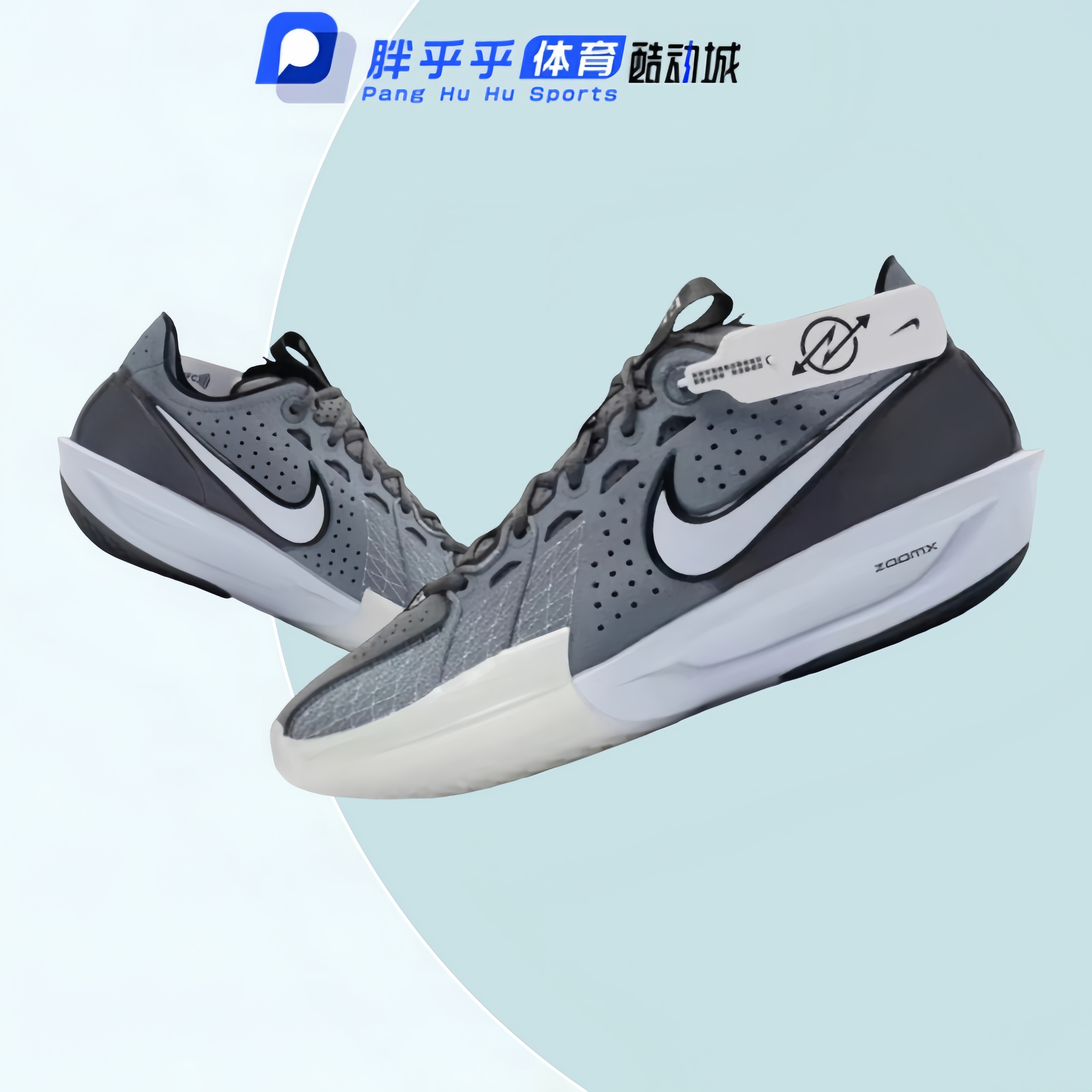 Nike Air Zoom G.T.Cut3减震防滑耐磨低帮篮球鞋男款DV2918-002