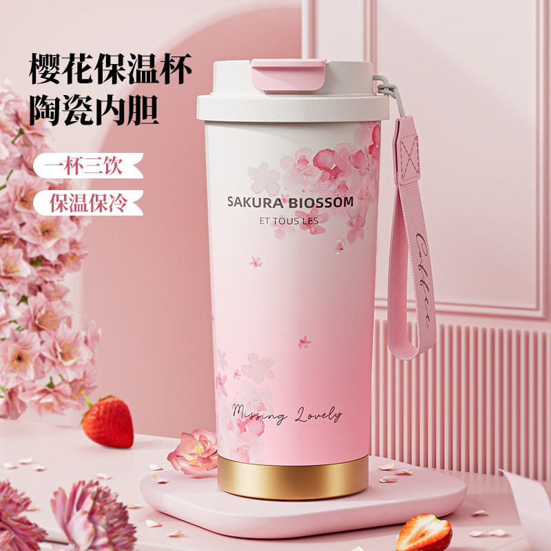 樱花保温水杯女2025新款高颜值车载陶瓷内胆高级感轻奢咖啡杯子
